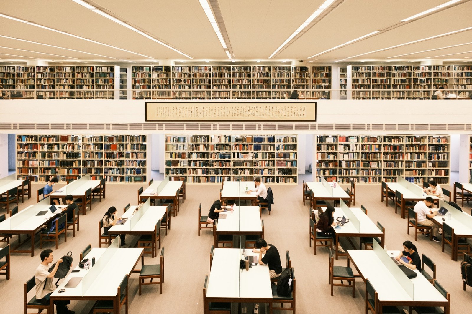 Education facilities
